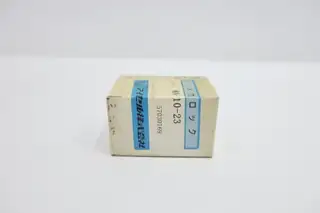 ISEL MA-10-23 MECHALOCK KEYLESS BUSHINGS