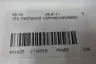 IPG PHOTONICS COPFH8EXX010020G PF HLC-8-100-20 FIBER OPTIC CABLE 20M thumbnail 5