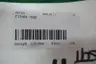 FISHER V300 SER B 2052 SIZE 3 DVC6200HW2 STEEL VEE-BALL CONTROL VALVE 8IN 300 thumbnail 6