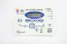 RIC A-SB7-HMI-1 BATTERY CHARGER OPERATOR INTERFACE PANEL thumbnail 1
