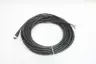 HEUFT HPE790059 SENSOR CONNECTION CABLE 15M thumbnail 3