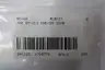 INA KWE-20 G3V0 LINEAR BEARING GUIDE BLOCK 20MM thumbnail 7