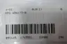 HMS AB4173-B ETHERNET MODULE BOARD thumbnail 8
