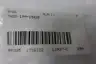 TACO 194-1542F PUMP FLANGE SET 1-1/2IN NPT thumbnail 5
