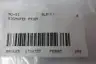 SIGMATEK PS101 S-DIAS POWER SUPPLY MODULE thumbnail 5