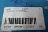 TECHNIKS SYIC-29266 SHRINK FIT CHUCK 50XSFC12MM-150MM thumbnail 8