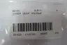 ZIMMER GROUP MKS3504F PNEUMATIC CYLINDER CLAMPING ELEMENT thumbnail 8