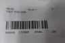 FALK 5107J25A QUADRIVE SHAFT MOUNT SPEED REDUCER 25.8:1 thumbnail 5
