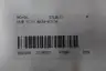 HUB CITY 0230-07176 264 RIGHT ANGLE WORM GEAR SPEED REDUCER 60:1 thumbnail 6