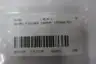 GEORG FISCHER 380501 159000753 UNI-MOUNT J-BOX PVC thumbnail 7