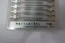 PACK OF 20 IEI MN-14G-33L STANDARD DISPENCING NEEDLE 33MM LENGTH thumbnail 4