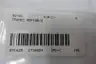 TRAMEC REP100/2 PLANETARY GEAR BOX 19MM RATIO 12 thumbnail 6