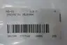 INSITE IG 15LS1886 PORTABLE SUSPEND SOLIDS SENSOR thumbnail 6