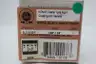 RULAND CLC-22-22-F STEEL BLACK OXIDE COUPLING CLAMP 1-3/8IN thumbnail 7