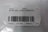 BAUMER BRIV 30S3617K00050L59 ROTARY ENCODER thumbnail 5