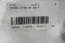 KRONES 0-901-40-103-7 VALVE ACTUATOR thumbnail 5