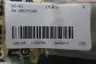 45X731MM LINEAR GUIDE 731MM 45MM thumbnail 7