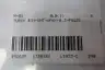 TURCK BIM-UNT-AP6X-0,3-PSG3S CYLINDER SENSOR 10-30V-DC thumbnail 5