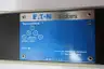 VICKERS DGMFN-5-Y-A2W-B2W-30 SYSTEMSTAK HYDRAULIC FLOW CONTROL VALVE 4570PSI thumbnail 6