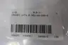KRONES LCT4 0-902-84-290-8 KLEMMBOARD thumbnail 6