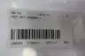 H2O JET 302004-1 HP SEAL KIT 60K 2IN OD 7/8IN ID thumbnail 5