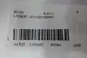 LIEBERT ACV120Y200RKE SURGE SUPPRESSOR 120/208V-AC thumbnail 5