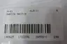 MARTIN 9H 1 7/8 QUADRA-FLEX COUPLING HUB 1-7/8IN thumbnail 6