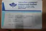 PUREGAS PCDA112P32 PURGE GAS GENERATOR thumbnail 6