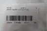 EATON GH195-12-FJ12-FJ12 HYDRAULIC HOSE 144IN thumbnail 6