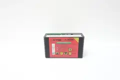 UTILITY RELAY COMPANY T-362 AC-PRO MICRO-CONTROLLER AC TRIP UNIT
