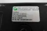 NIDEC 22090A200225 BEVEL GEAR REDUCER 4:1 thumbnail 5
