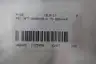 FEC NFT-202RH3B-S TD-200-NHS NUTRUNNER thumbnail 6