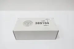 EDWARDS SIGA-UIO6R UNIVERSAL I/O MODULE