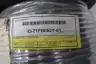 BELDEN 76704TS 008 WIRE 22AWG 500FT 4PAIR thumbnail 5