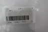 ATI EN7T POWER COUPLER thumbnail 6
