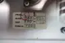 GFC HAMMOND GHOF-2DA POWER SUPPLY 120/240V-AC 170W 12-15V-DC thumbnail 8