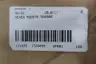 NEXEN MBU875 928000 PNEUMATIC AIR ENGAGED FLANGED FRICTION BRAKE thumbnail 6