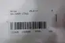 GALIGHER 17362 SUCTION PUMP LINER 3 X 4 thumbnail 7