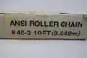 SENQCIA 40-2 RIV DOUBLE ROLLER CHAIN 10FT thumbnail 5