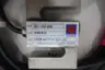 SENTRAN ZB1-500-000 LOAD CELL 3.006 MV/V@ 500LBS thumbnail 4