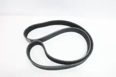 MEGADYNE 4R 5VX1250 4 BAND COGGED V-BELT