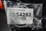 HYDAC 2054282 ACCUMULATOR REPAIR KIT 54L BUNA M50 thumbnail 3