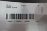 DODGE PX160 PARA-FLEX ELEMENT thumbnail 5