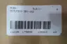 MITUTOYO 201-162 SNAP GAUGE 11-12IN thumbnail 6