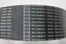 CONTINENTAL B118 V-BELT 4 BAND thumbnail 6