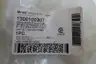 BRAD CONNECTIVITY 1300100307 CABLE 3P M/F STRAIGHT 6FT thumbnail 3