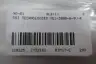 SSI TECHNOLOGIES MG1-3000-A-9V-R DIGITAL MEDIA GAUGE thumbnail 7