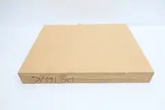 GATES B120 9093-3120 V-BELT 3 BAND