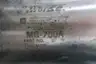 MORSE MG700A CAM CLUTCH 2-1/2IN thumbnail 5