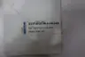 SECO R217.69-01.50-3-12L3AN END MILL thumbnail 7